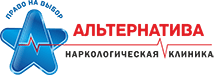 Наркологическая клиника «Альтернатива» в Чистополе